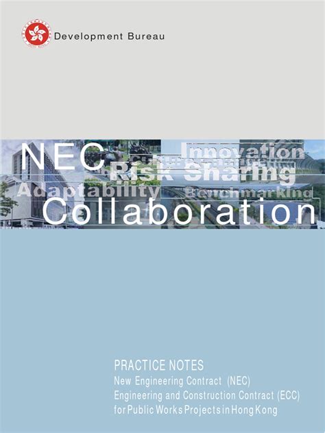 Project Contract Engineer Examples 的图像结果