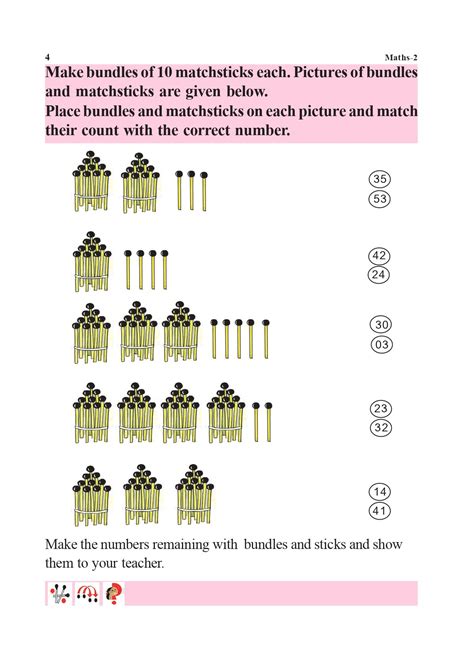Class 2nd Math Book 的图像结果