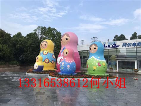 广东玻璃钢俄罗斯卡通人物模型雕塑中国风套娃雕像商业摆件-258jituan.com企业服务平台