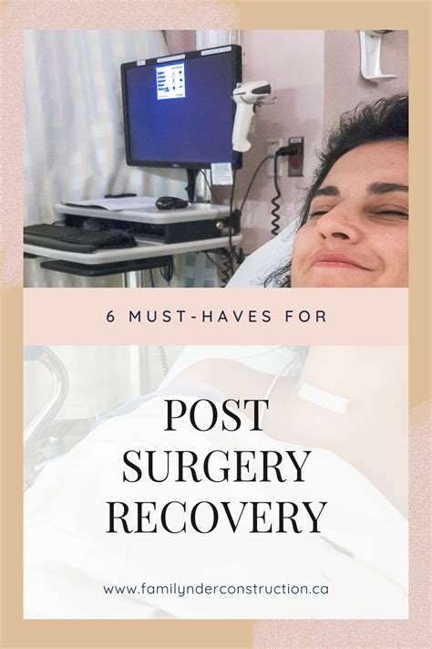 Post Extraction Recovery 的图像结果