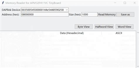 APM32芯得EP.40|玩点不一样的2，写个能读取APM32F411内存的小程序-电子工程专辑
