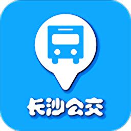 长沙人社app下载手机版-长沙人社12333app官方版下载v1.5.2 安卓最新版-当易网