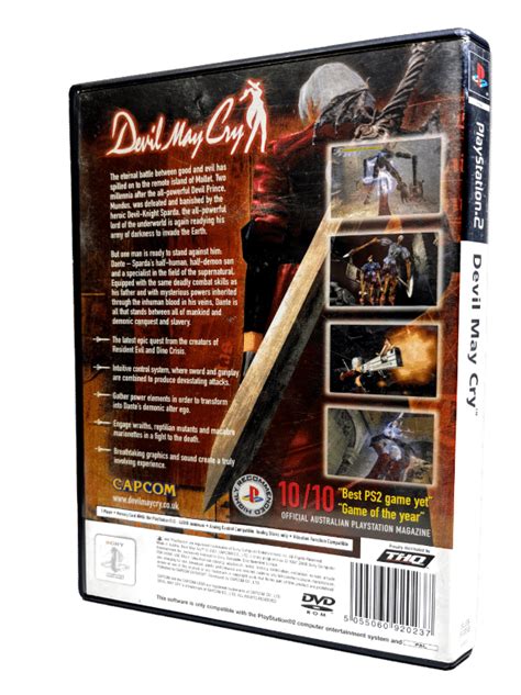 Image result for PS2 Devil May Cry Disc