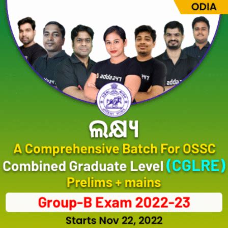 Daily Current Affairs 2022