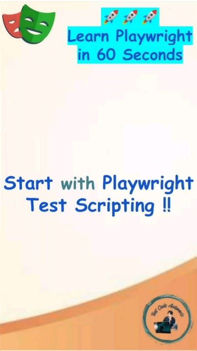 YouTube Playwright Tutorial 的图像结果