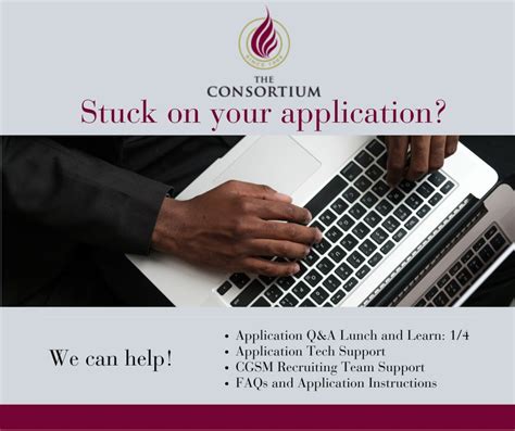 Consortium MBA Application 的图像结果