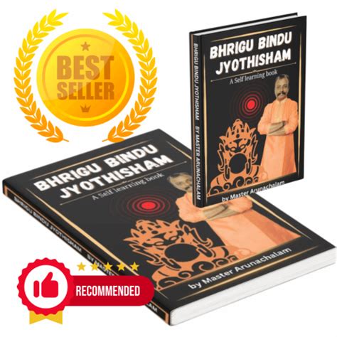 Bhrigu Bindu Book