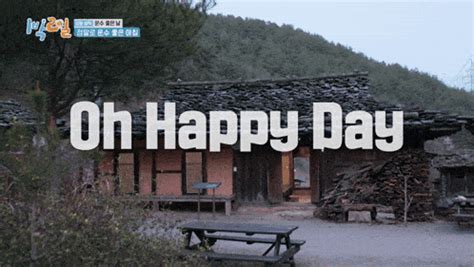 Oh Happy Day GIFs | GIFDB.com