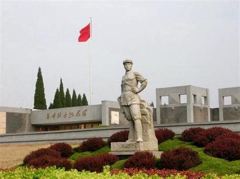 Chinese Workers and Peasants Red Army Memorial Hall of the Fourteenth ...