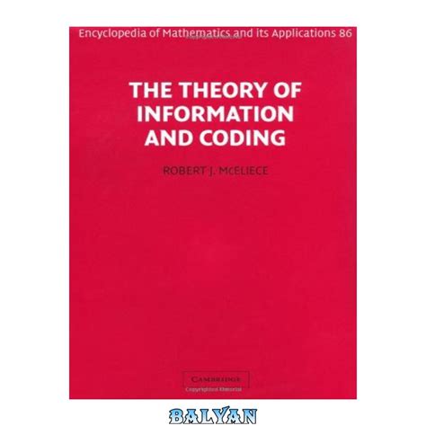 Information Theory and Coding Problems 的图像结果