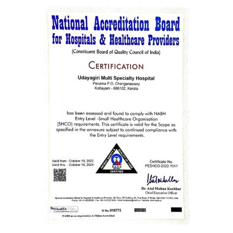 Udayagiri Multispeciality Hospital - UnifaWebSite