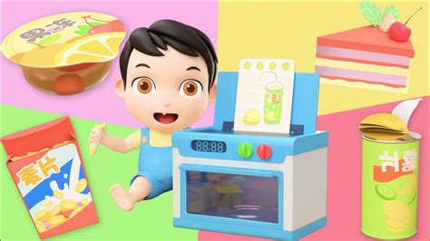 Food Science 动画 的图像结果