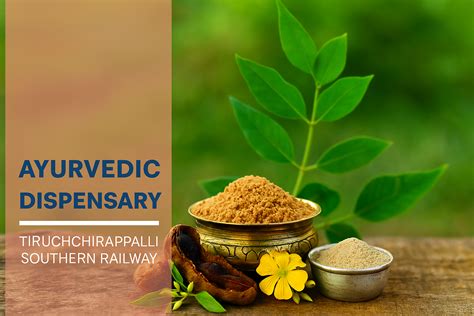 TIRUCHCHIRAPPALLI DIVISION