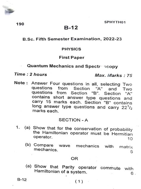 Physics Model Question Paper 2022 的图像结果