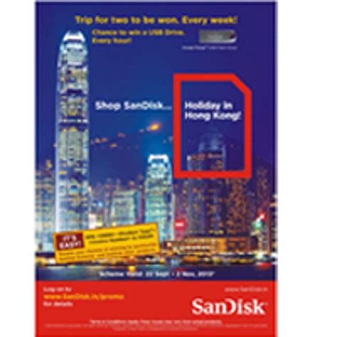 Sandisk, Sandisk Corporation, Sandisk Memory Card, Snadisk Schemes, IT ...