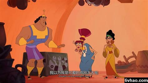 生不逢时的迪士尼动画——《变身国王》制作过程坎坷曲折_腾讯新闻