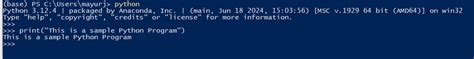 How to Enter Script Mode On Python 的图像结果
