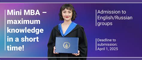 Mini MBA Programs 的图像结果