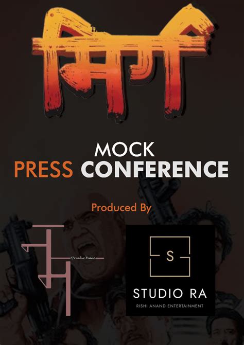 Print - Hey - +91 8076806338 hi@inspiro nama@gmail Production House ...