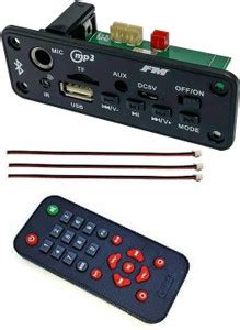 SG Flash BLUETOOTH MODULE WITH MIC SLOT , TWO 5 WATT SEPAKER OUTPUT ...