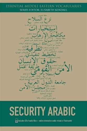Buy Intelligence and Security Arabic (Essential Middle Eastern ...