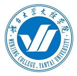 烟台汽车工程学院2022年最新招生计划（学费标准）_山东职校招生网