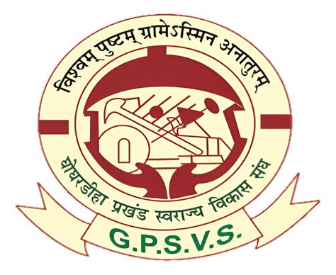 SAMS Social Talent Connect (SAMS-STC) | Jobs in Public Health ...