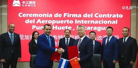 中工国际新签尼加拉瓜蓬塔韦特国际机场重建项目--见道网