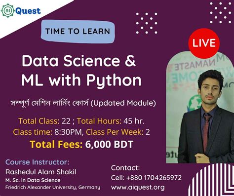 Image result for Machine Learning Course Computer Science