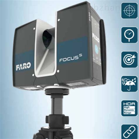 美国faro激光跟踪仪 faro激光三维扫描仪使用方法_化工仪器网