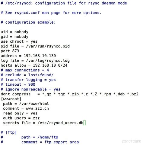 Rsync Storage 的图像结果