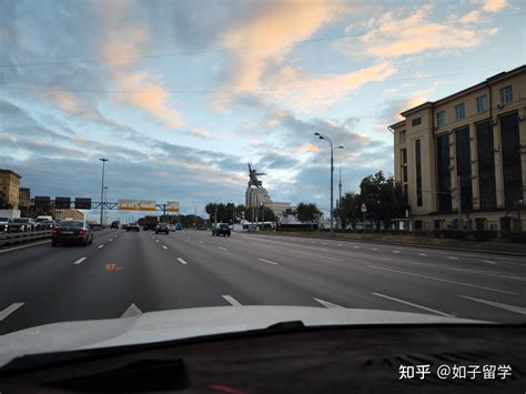 莫斯科国立师范大学_俄罗斯师范类大学申请_湖南霍克文化俄罗斯留学申请