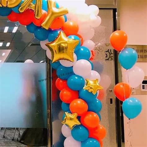 Office Work Day Balloon Arch Decoration (P254). – Tricity 24