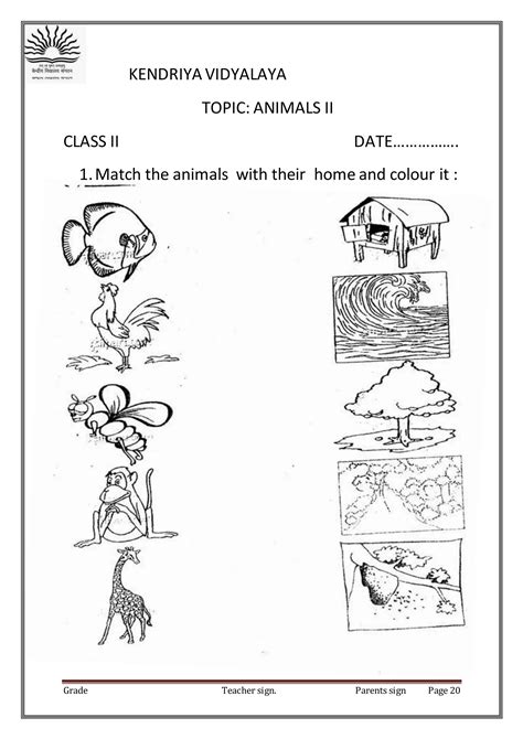 Image result for EVS Project for Class 2