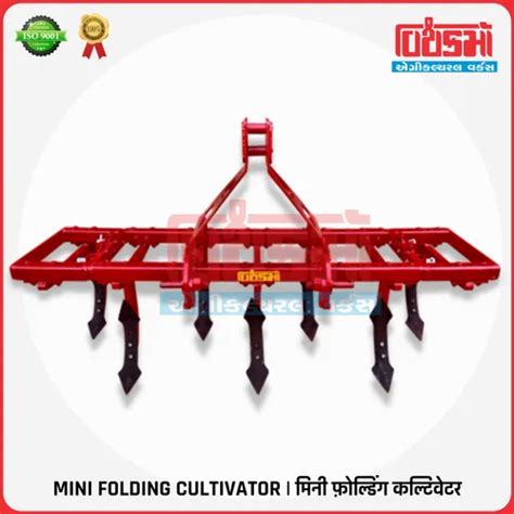 Mini Tractor Cultivator - Mini Cultivator- Box Type Frame Manufacturer ...