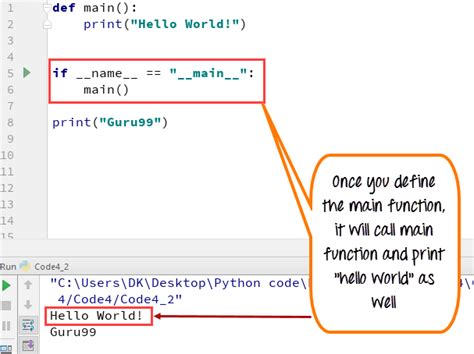 Image result for Python Main Function Examples