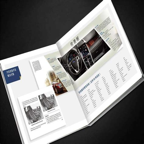产品手册设计_专业做排版设计/印刷制作-宣传手册设计公司