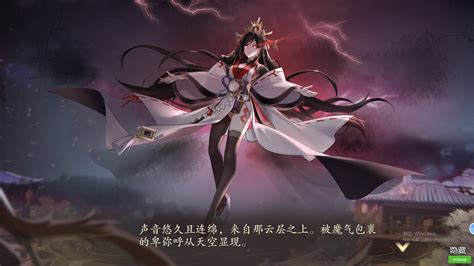 幻想曹操传2 Fantasy of Caocao2 op Steam