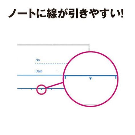 コクヨ キャンパスノート セミB5（6号） A罫 7mm幅 50枚 1セット（20冊入） ノ－5AN×20｜カウネット
