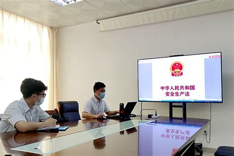 湛江空管站团委开展新员工法治教育 - 中国民用航空网