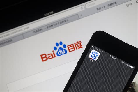 Baidu Responds To Delisting Rumor: ‘Still Considering A Secondary ...