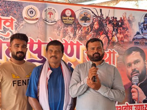Sangitanjaly Foundation Showcases India's Cultural Grandeur at Maha Kumbh