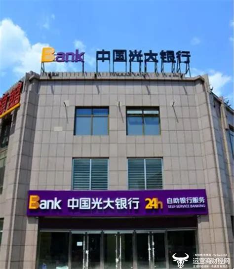 西藏银行1.45亿股权遭拍卖 规模“缩水”之际贷款集中度“亮红灯”_凤凰网