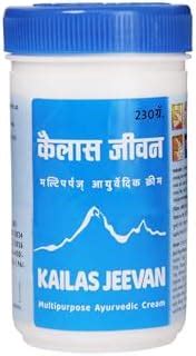 Kailas Jeevan Multipurpose Ayurvedic Cream for Skin Care | Relief from ...