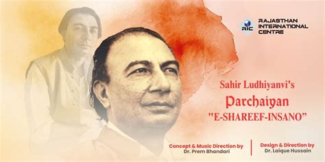 Parchaiyan (Shadows) Hindi Hindustani theatre-plays Play in Jaipur ...