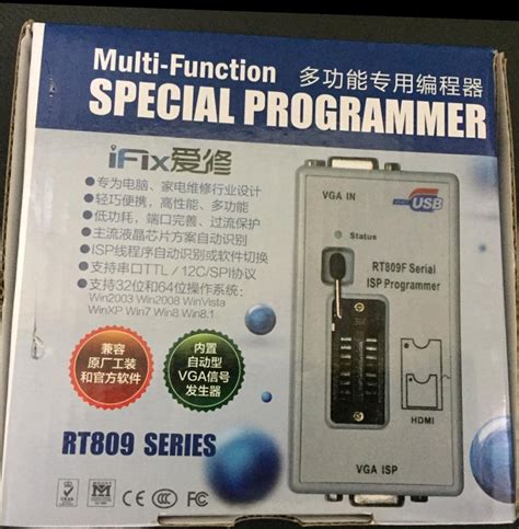 USB Programmer FlashBIOS 的图像结果