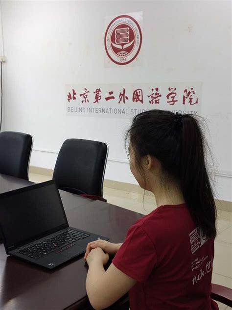 青藏高原所2023年招收硕士研究生复试分数线和第一志愿复试考生名单----中国科学院青藏高原研究所