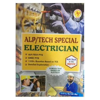 ALP/Tech Special Electrician | ALP Tech PYQ | DMRC PYQ | 1350+ Question ...