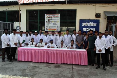 Placement & Counselling cell IVRI