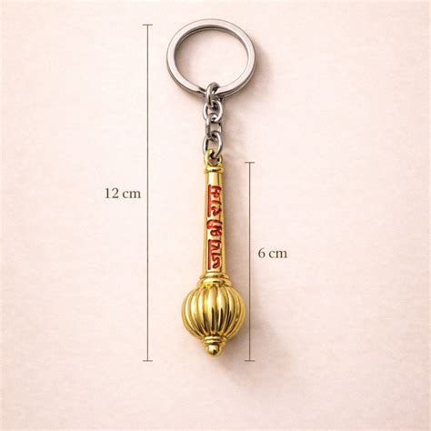 Jai Shri Ram Gada Keychain – Golden Hanuman Gada Key Ring for Car, Bik ...